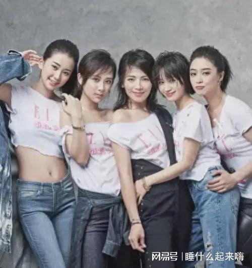 部都很经典杨洋肖战是平台的保障凯发K8腾讯十部部养老保险每