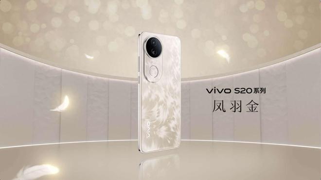 vo S20外观赏析抢先一步！k8凯发全站发布会完美结束vi