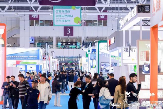 待的23届国际医疗器械展会k8凯发2025年最值得期(图2)
