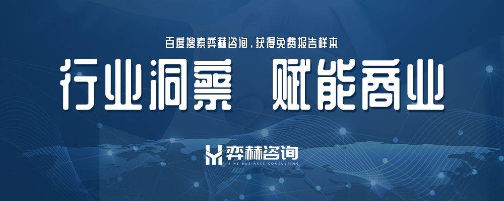 025年外墙梯子市场凯发网址全面分析2(图2)