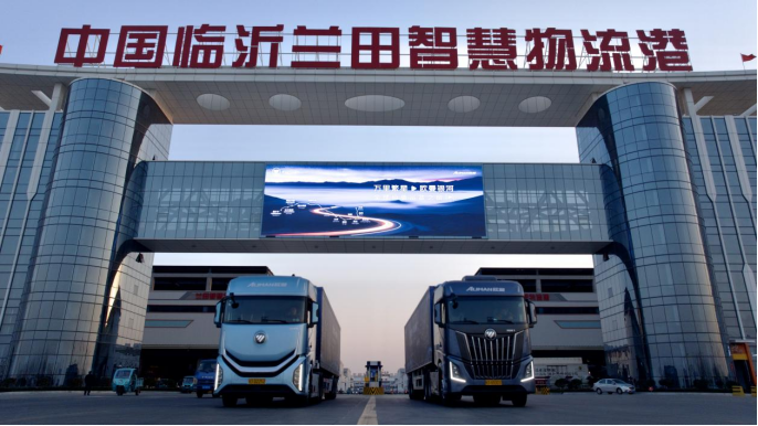 品鉴之旅·临沂站：科技与舒适的完美邂逅K8凯发国际卡友共鉴！欧曼银河全球价值