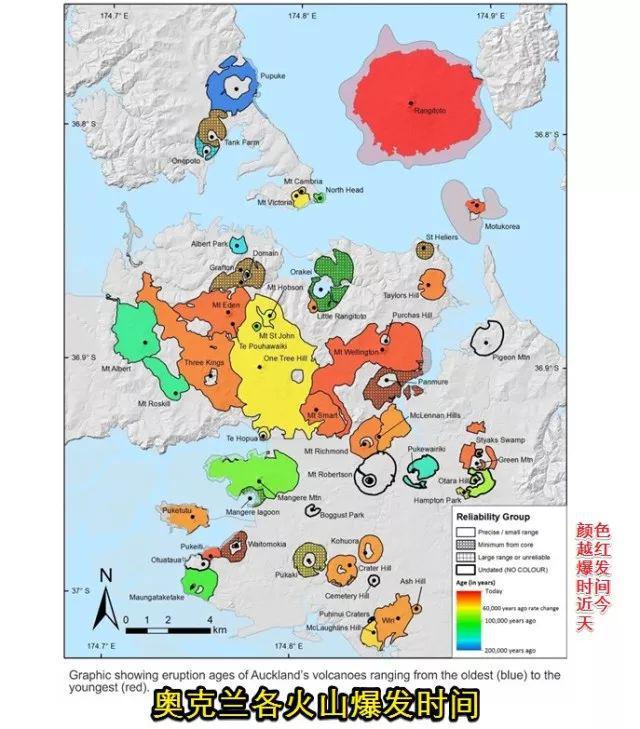 人将“无家可归”！撤离需两天！科学家：熔岩将流成河！k8凯发国际入口做好准备！若奥克兰火山喷发40多万(图3)
