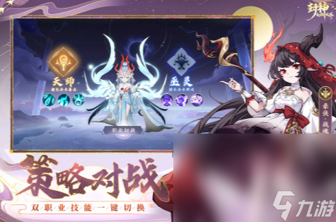好玩2025 热门火爆的游戏大全凯发k8国际厅登录当下什么游戏最(图3)