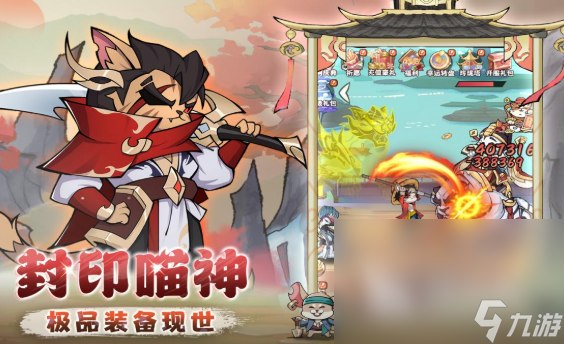好玩2025 热门火爆的游戏大全凯发k8国际厅登录当下什么游戏最(图5)