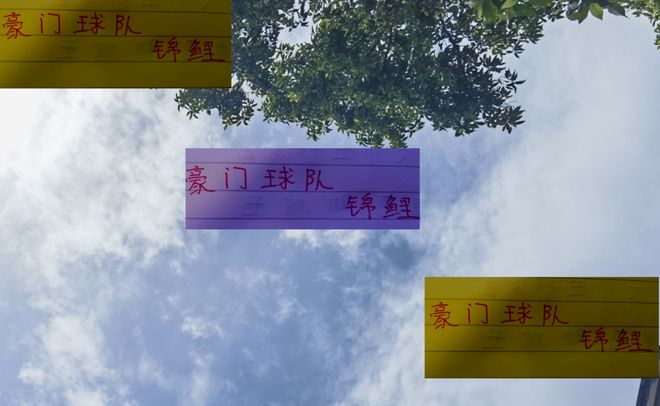 国安是柏杨 申花是于汉超 海港你认为是谁凯发k8一触即发中超三大豪门锦鲤 北京