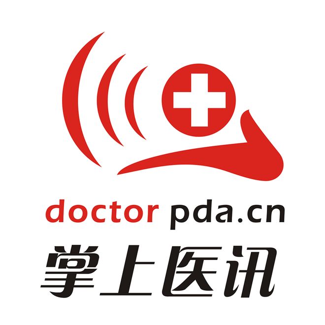 涉事医生主动赔偿20万后被判刑1年凯发K8登录河南发生一级甲等事故(图2)