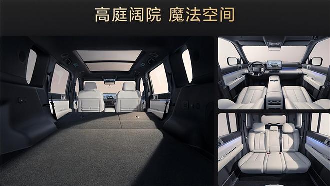 2万！方程豹钛7上市配置直接拉满K8凯发5米硬派SUV顶配不到2
