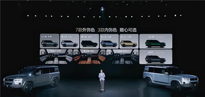 2万！方程豹钛7上市配置直接拉满K8凯发5米硬派SUV顶配不到2(图11)