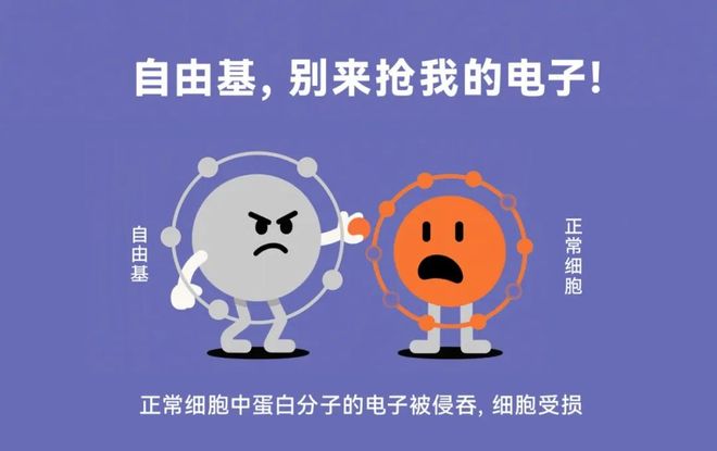 国纳米天团”研发的眼罩边睡边舒眼k8凯发全站外国人都被征服！“中(图12)