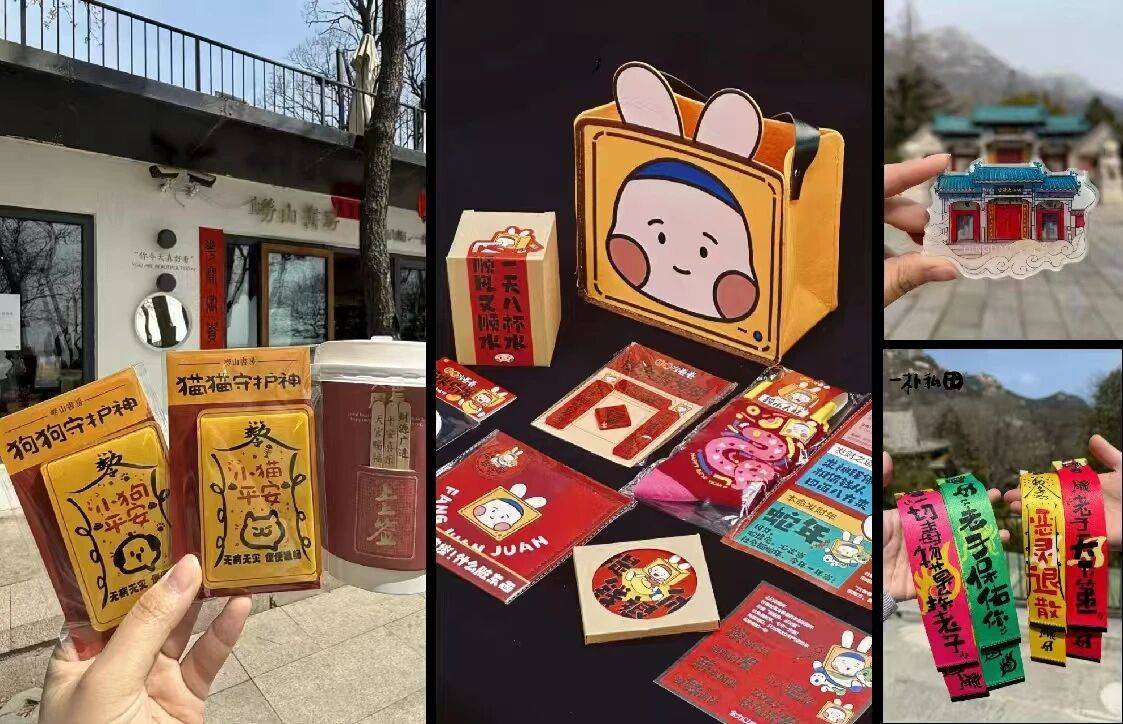 版图：朴宿11年进化论凯发用民宿撬动文旅新(图2)