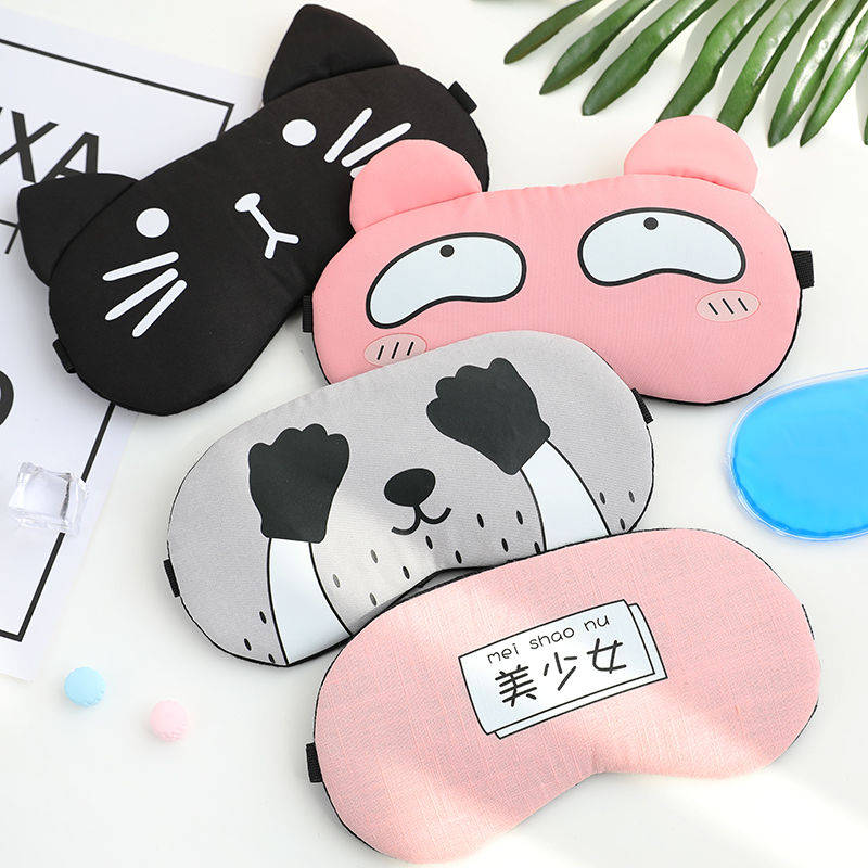 罩哪种好 睡眠眼罩选购小窍门凯发k8国际首页登录睡眠眼