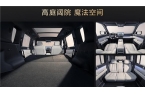 2万！方程豹钛7上市配置直接拉满K8凯发